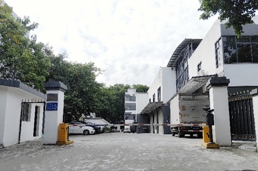 Guangzhou Yuou Technology Co., Ltd কোম্পানির প্রোফাইল